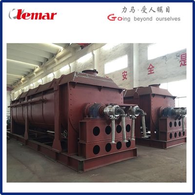 力馬槳葉干燥機 高效節能的工業干燥解決方案